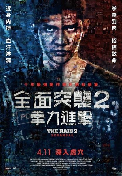 安防工程企业资质证书怎么做